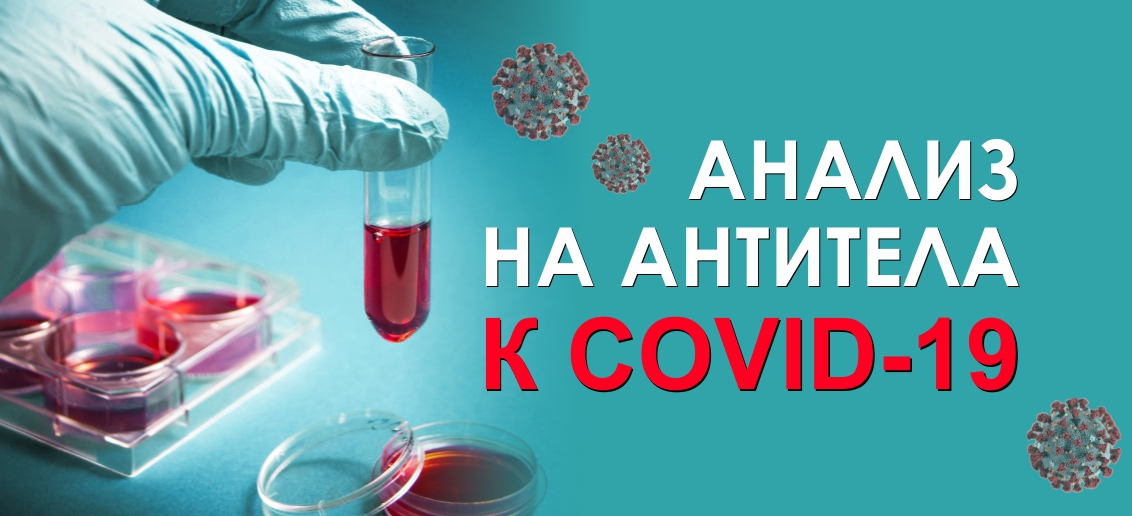 Важная информация по ситуации, связанной с эпидемией коронавируса